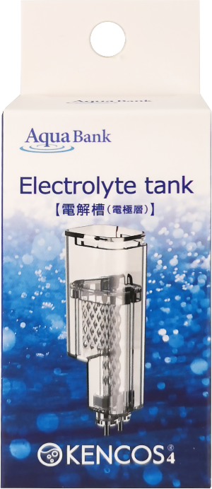 Kencos Electrolysis Water Tank - Vital Reaction