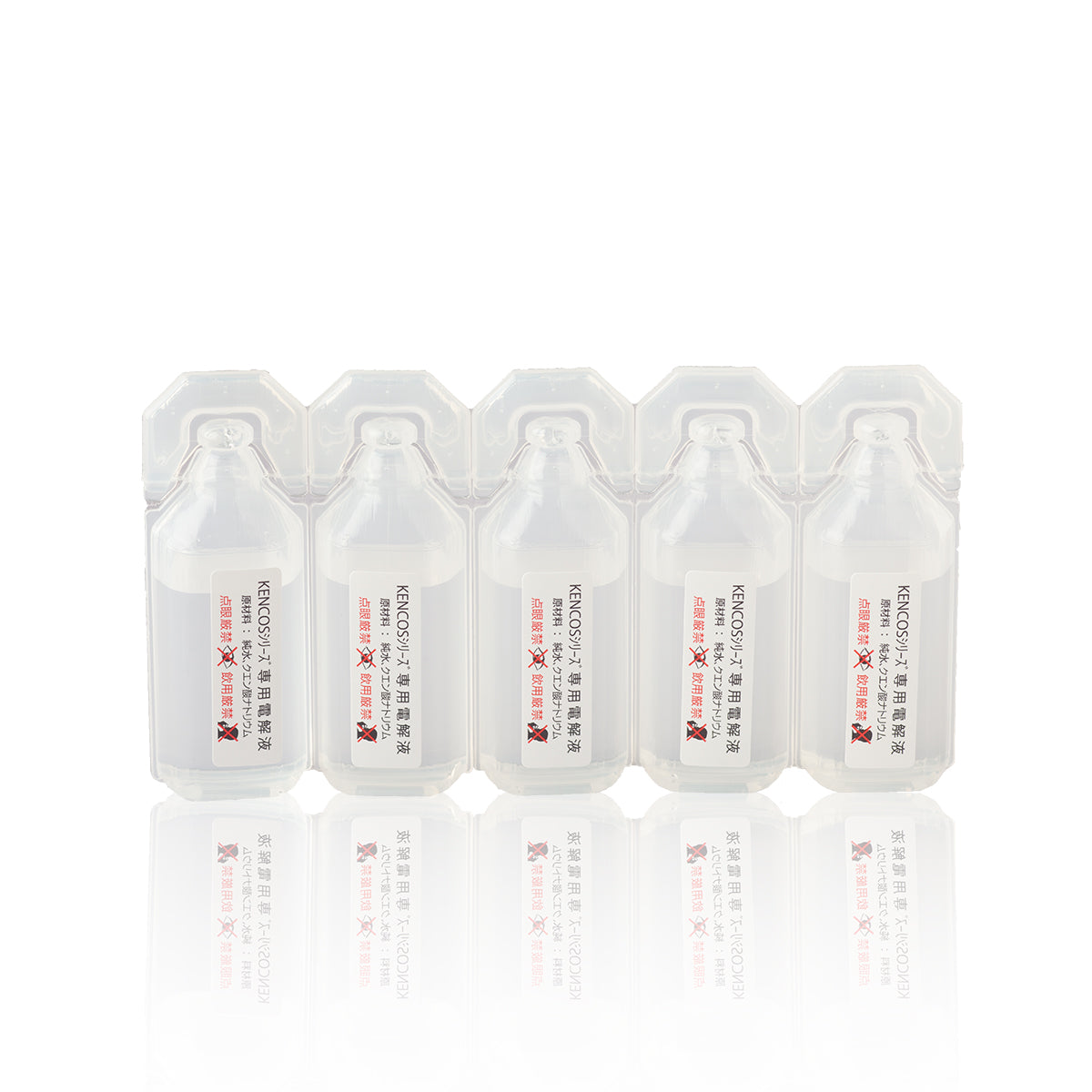 Kencos Electolyzing Ion Solution Replenishment
