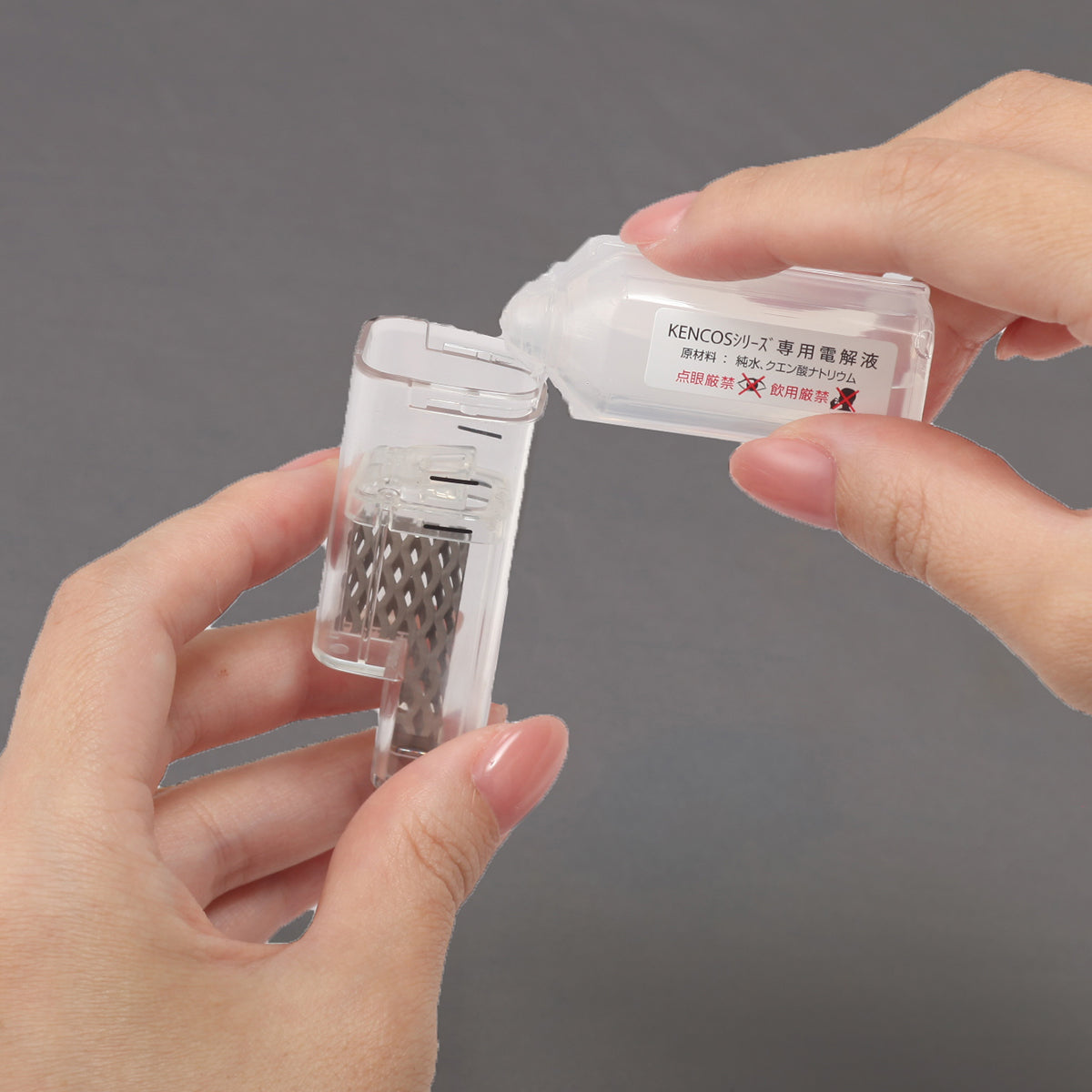 Kencos Electolyzing Ion Solution Replenishment