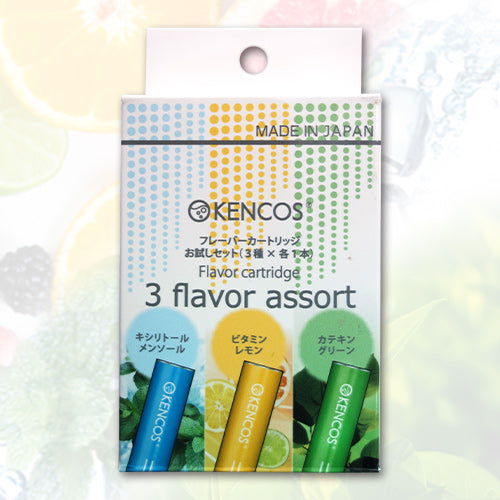 Bundle: Flavor assortment + Electrolyte water