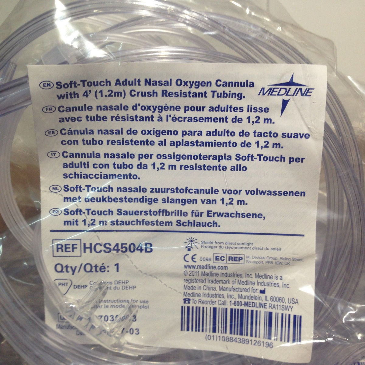 Informational label on the packaging of a cannula for Vital Reaction&#39;s molecular hydrogen&#39;s inhalation machines.